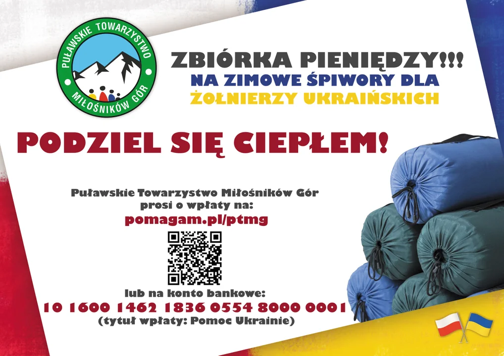 Wspomóż ukraińskich żołnierzy - Zdjęcie główne