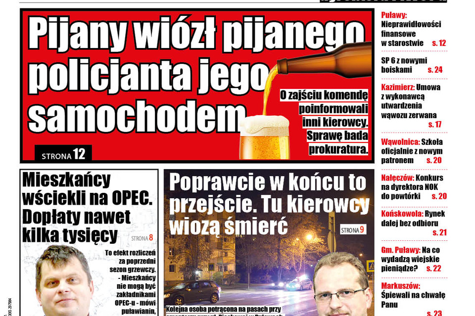 Pijany policjant dał poprowadzić pijanemu koledze - Zdjęcie główne