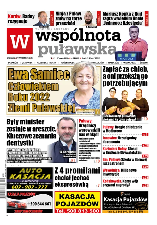 Najnowszy numer Wspólnoty Puławskiej (21 marca 2023r) - Zdjęcie główne