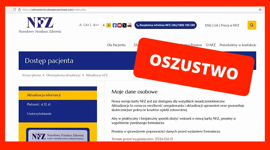 Oszuści podszywają się pod NFZ - Zdjęcie główne