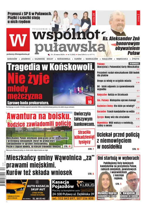 Najnowsze wydanie Wspólnoty Puławskiej 19 marca 2024r - Zdjęcie główne