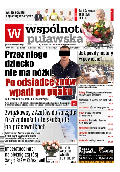 Najnowsze wydanie Wspólnoty Puławskiej - 16 lipca 2024r - Zdjęcie główne