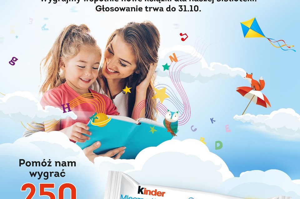 Zagłosuj na kazimierską bibliotekę - Zdjęcie główne