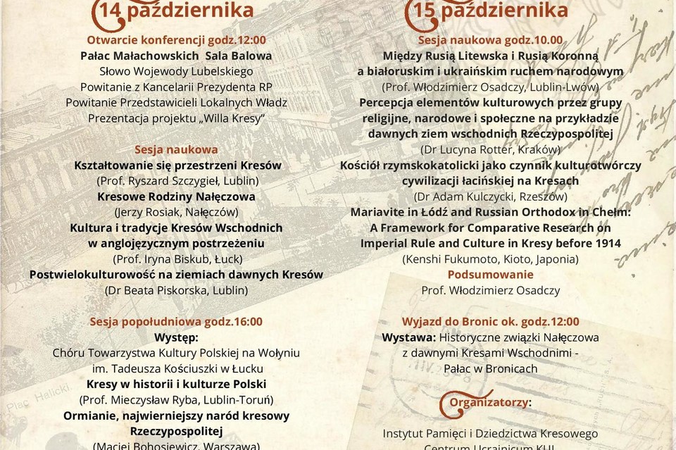 "Kresy - zaginiony świat" - konferencja w Nałęczowie - Zdjęcie główne