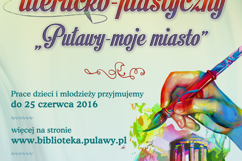 "Puławy moje miasto" - konkurs literacko-plastyczny - Zdjęcie główne