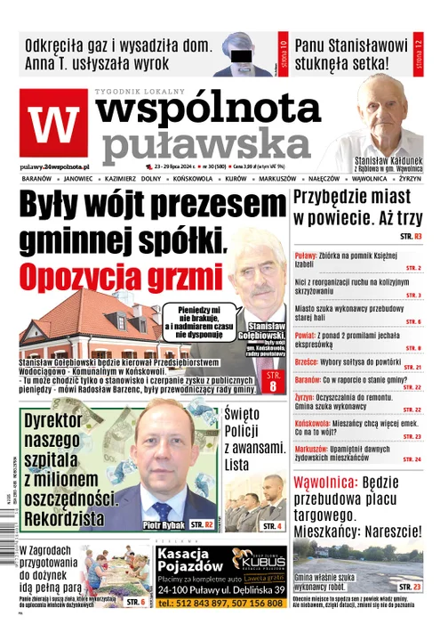 Najnowsze wydanie Wspólnoty Puławskiej (23 lipca 2024r) - Zdjęcie główne