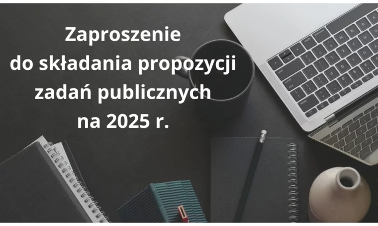 Puławski urząd zaprasza do współpracy - Zdjęcie główne