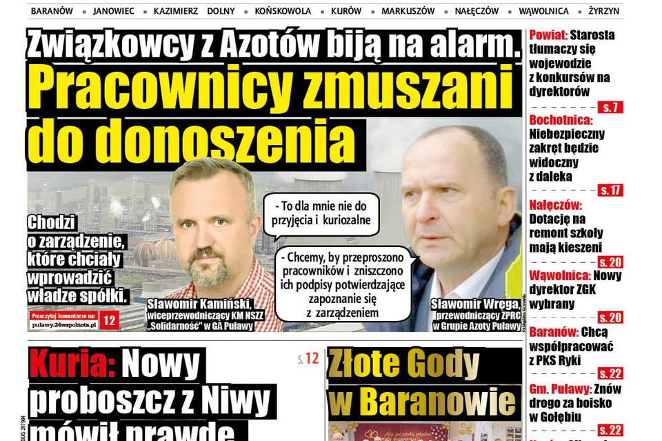 Związki zawodowe: Pracownicy zmuszani do donosów - Zdjęcie główne