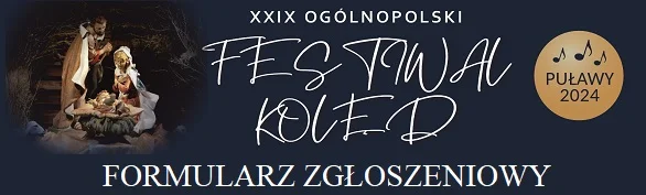 XXIX Ogólnopolskiego Festiwalu Kolęd. Ruszyły zgłoszenia - Zdjęcie główne