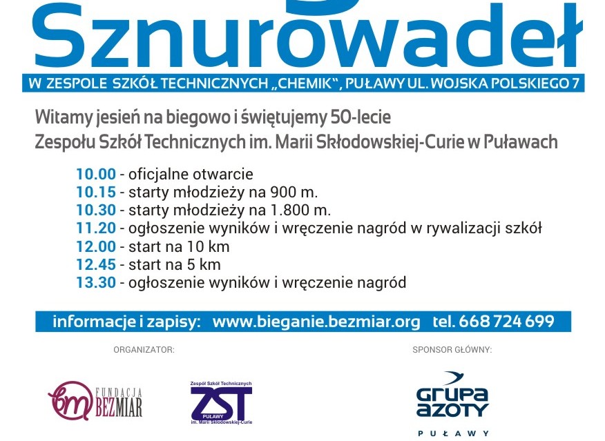 Bieg Sznurowadeł Puławy 2017 - Zdjęcie główne