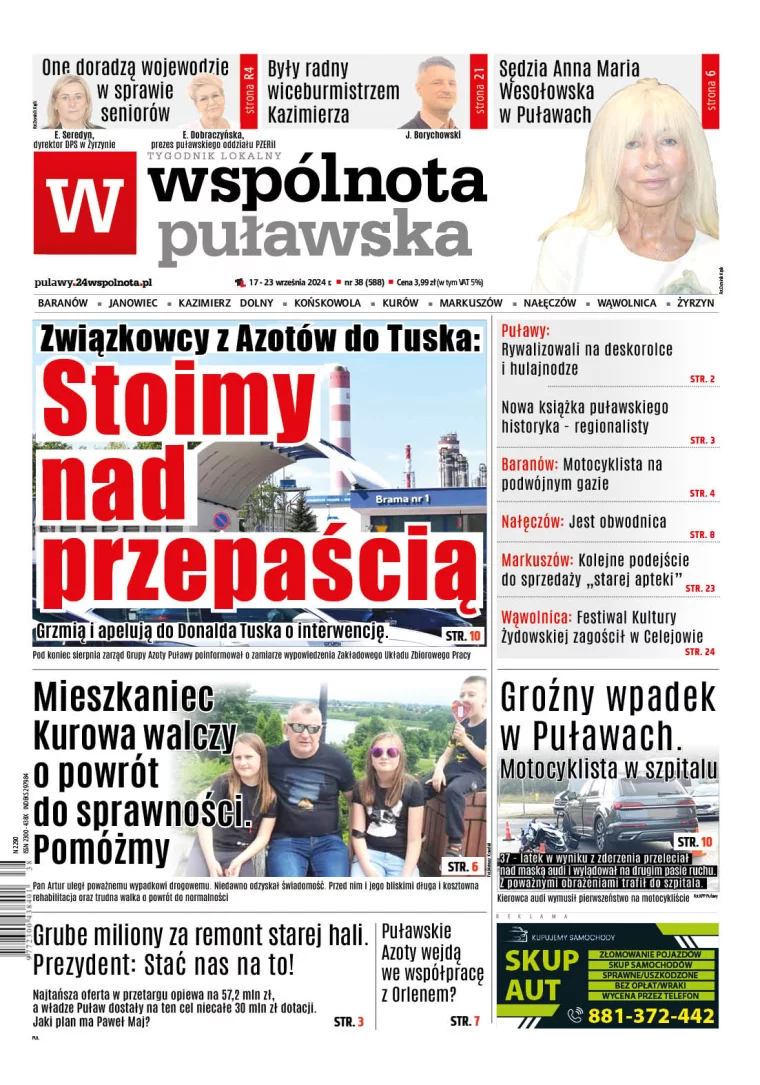 Najnowsze wydanie Wspólnoty Puławskiej (17 września 2024r) - Zdjęcie główne