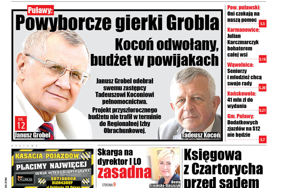 Puławy bez wiceprezydentów i budżetu - Zdjęcie główne