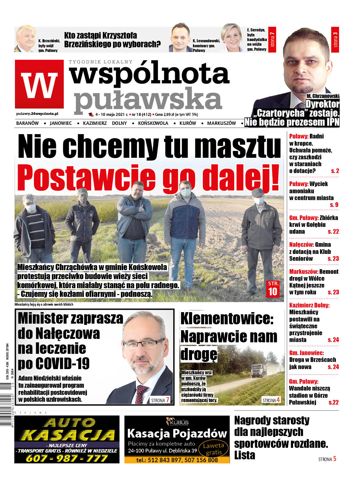 Najnowszy numer Wspólnoty Puławskiej - Zdjęcie główne