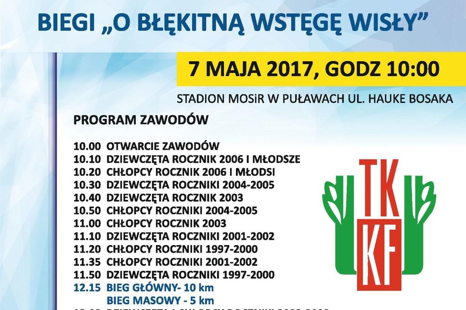 Biegi o Błękitną Wstęgę Wisły - Zdjęcie główne