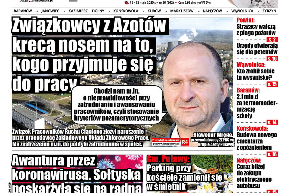 Azoty: Końca sporów zbiorowych nie będzie - Zdjęcie główne