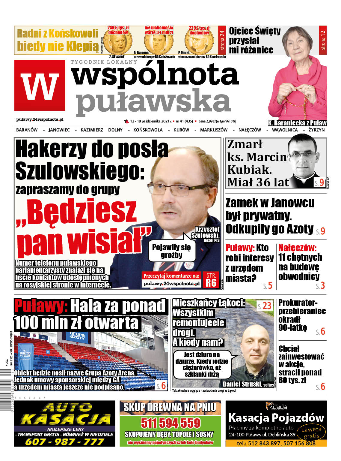 Najnowszy numer Wspólnoty Puławskiej - Zdjęcie główne