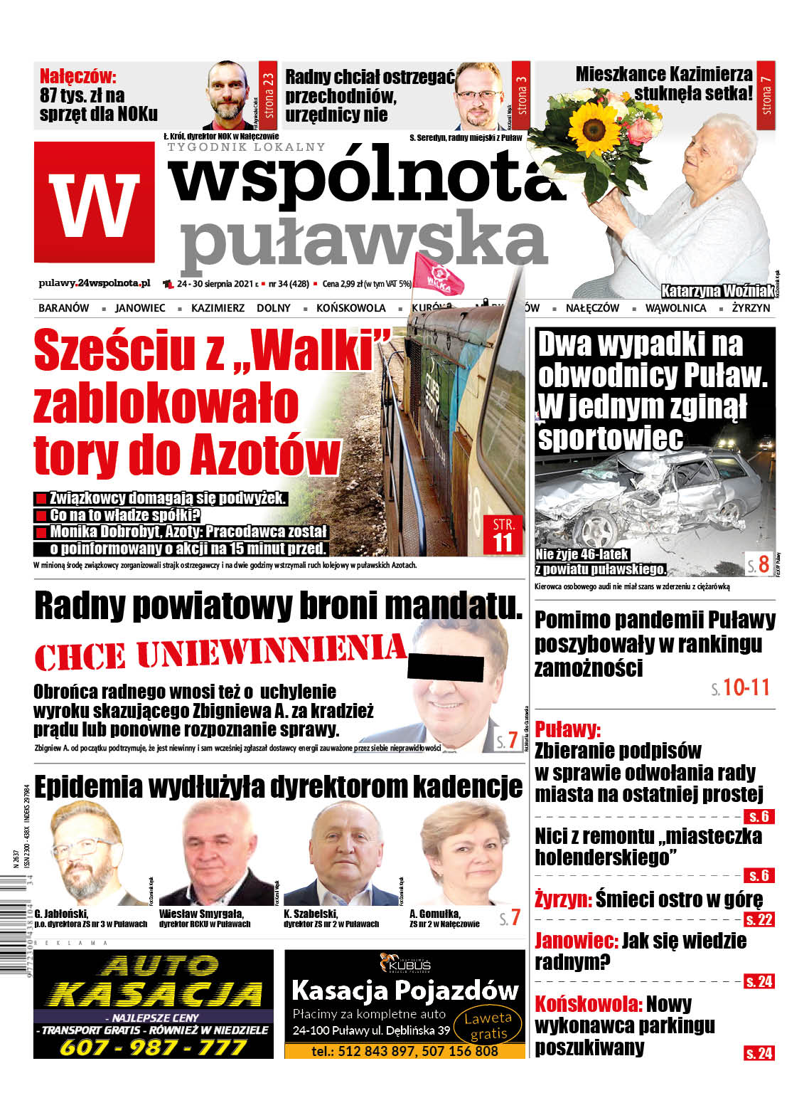 Najnowszy numer Wspólnoty Puławskiej - Zdjęcie główne