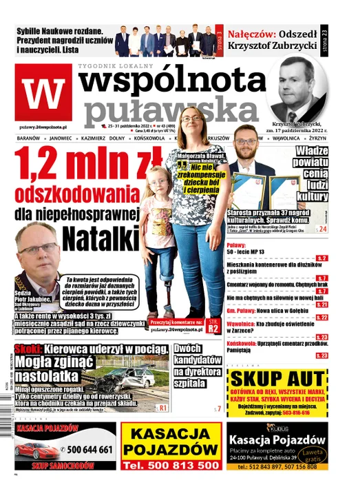 Najnowszy numer Wspólnoty Puławskiej (25 października 2022) - Zdjęcie główne