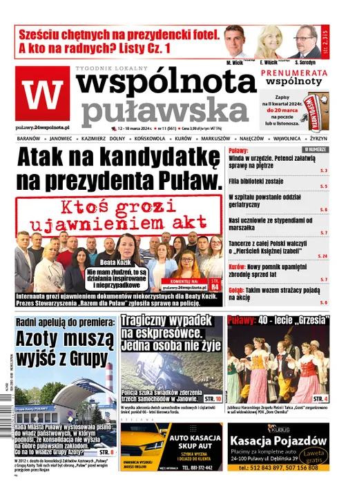 Najnowsze wydanie Wspólnoty Puławskiej 12 marca 2024r - Zdjęcie główne