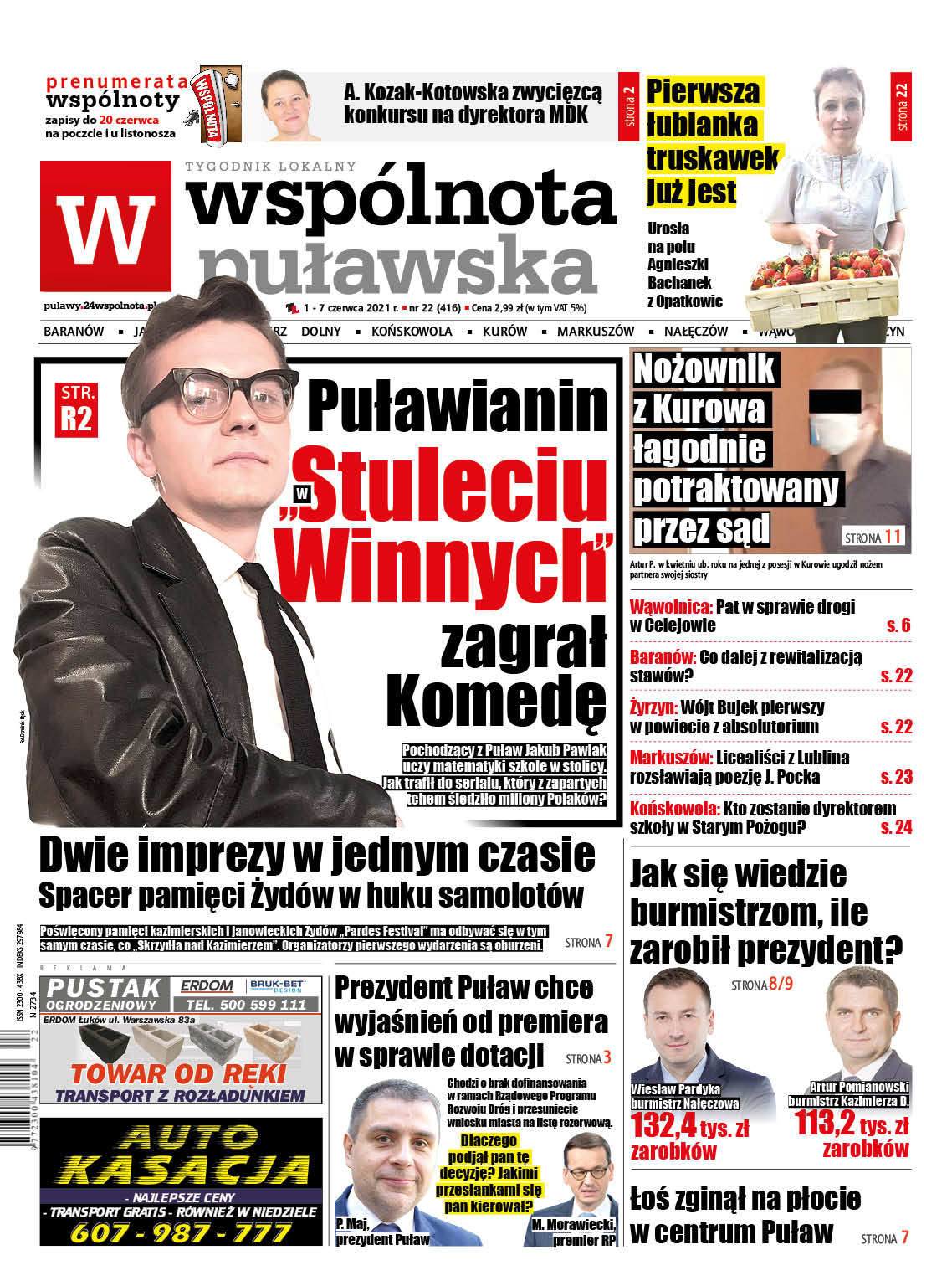 Najnowszy numer Wspólnoty Puławskiej - Zdjęcie główne