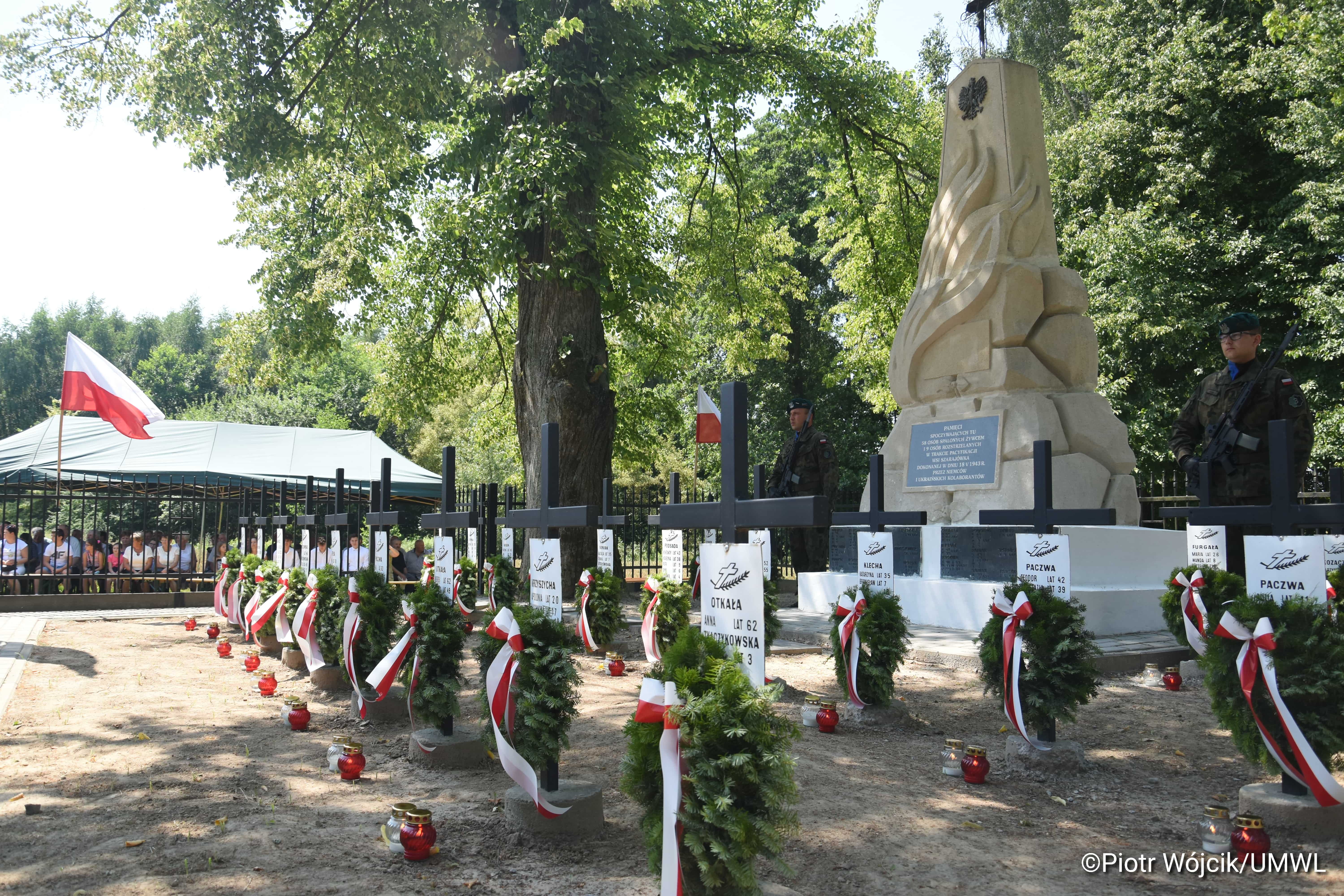 Urząd Marszałkowski Województwa Lubelskiego