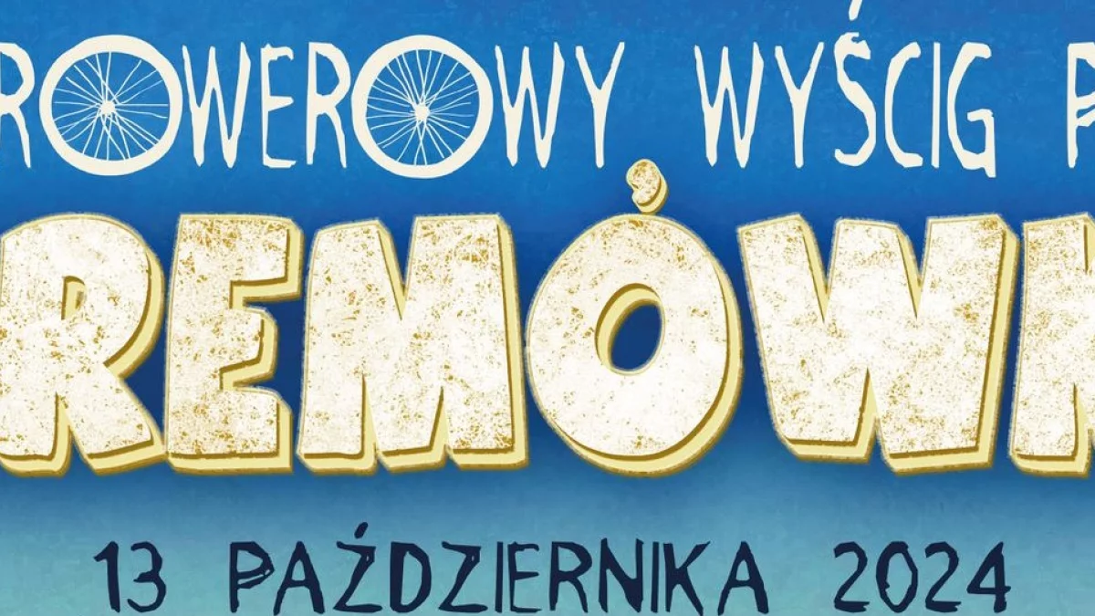 Już w niedzielę w Puławach rowerowy wyścig po kremówki! - Zdjęcie główne