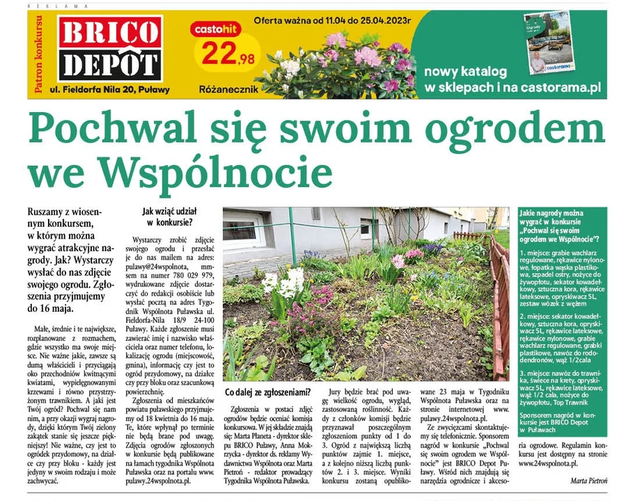 Pochwal się swoim ogrodem we Wspólnocie! - Zdjęcie główne