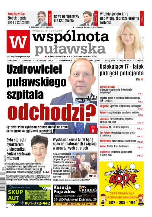 Najnowsze wydanie Wspólnoty Puławskiej (30 lipca 2024r) - Zdjęcie główne