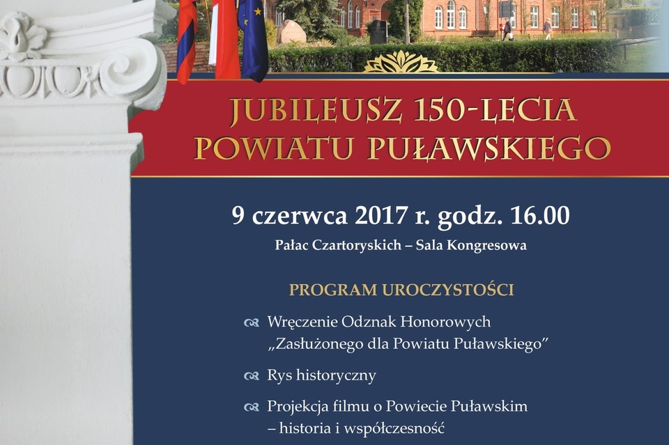 Jubileusz 150-lecia Powiatu Puławskiego - Zdjęcie główne