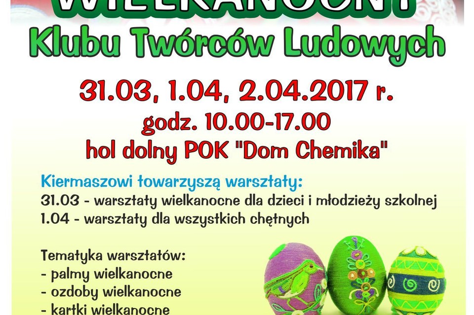 Kiermasz Wielkanocny Klubu Twórców Ludowych 2017 - Zdjęcie główne