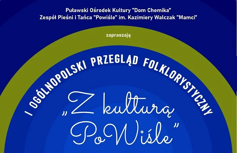 Zespoły z całej Polski zjadą do Puław - Zdjęcie główne