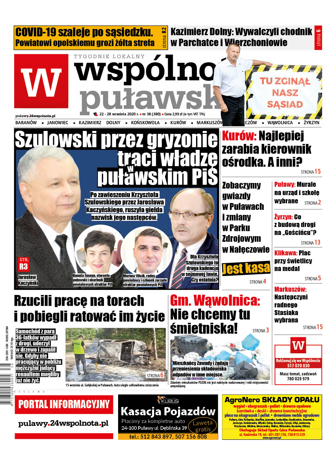 Poseł Szulowski zawieszony, bo się wyłamał - Zdjęcie główne