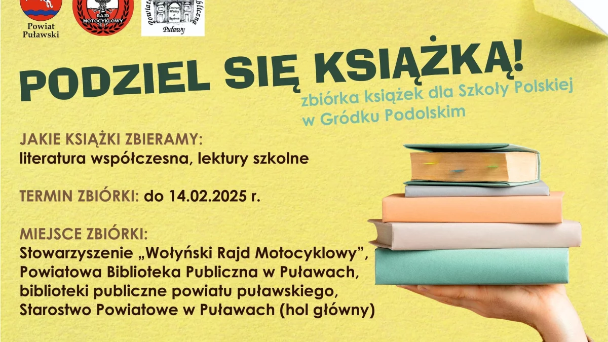 Przypominamy o zbiórce książek dla Szkoły Polskiej w Gródku Podolskim – termin upływa 14 lutego! - Zdjęcie główne