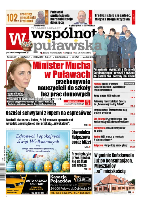 Najnowsze wydanie Wspólnoty Puławskiej 26 marca 2024r - Zdjęcie główne
