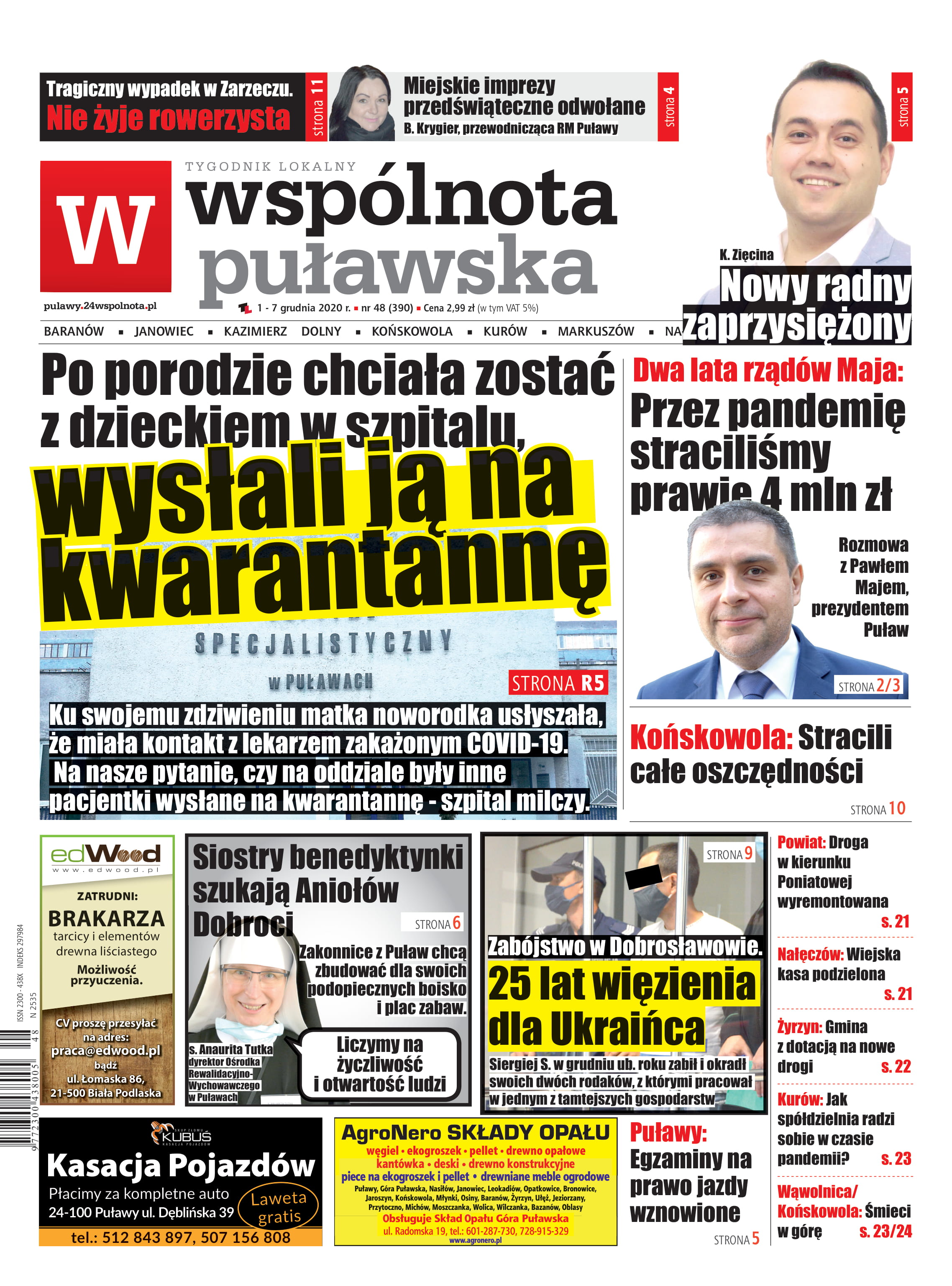 Po porodzie chciała zostać z dzieckiem w szpitalu, wysłali ją na kwarantannę - Zdjęcie główne