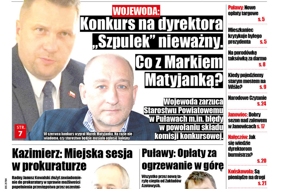 Konkurs na dyrektora "Szpulek" nieważny - Zdjęcie główne