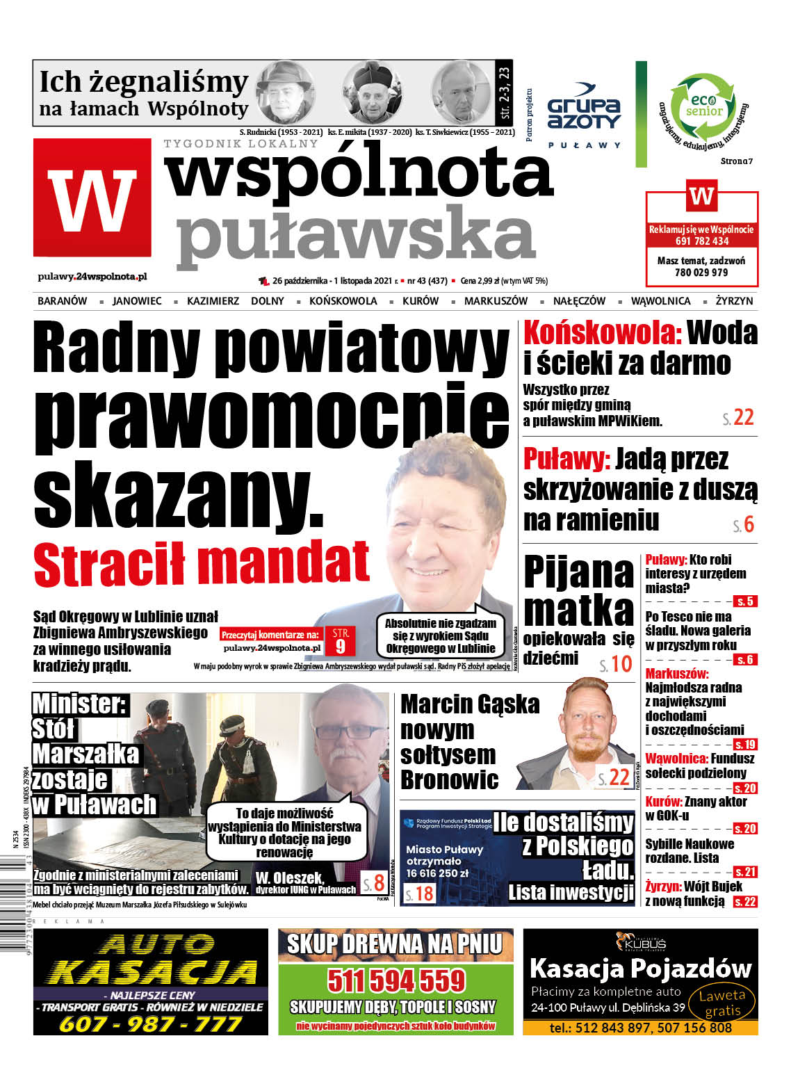 Powiat puławski: Radny skazany za usiłowanie kradzieży prądu. Sąd: radnego taki czyn tym bardziej kompromituje - Zdjęcie główne