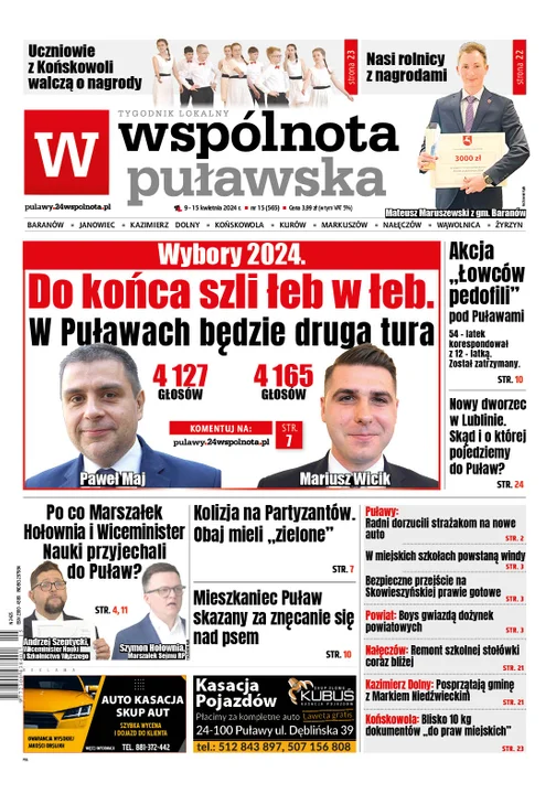 Najnowsze wydanie Wspólnoty Puławskiej 9 kwietnia 2024r - Zdjęcie główne