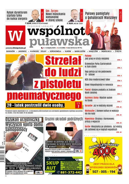 Najnowsze wydanie Wspólnoty Puławskiej (6 sierpnia 2024r) - Zdjęcie główne