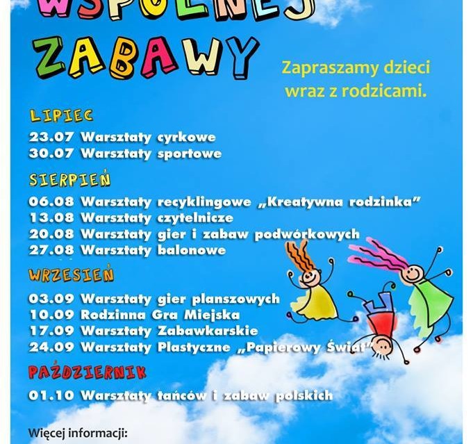 Akademia Wspólnej Zabawy - wakacyjne warsztaty w Domu Chemika - Zdjęcie główne