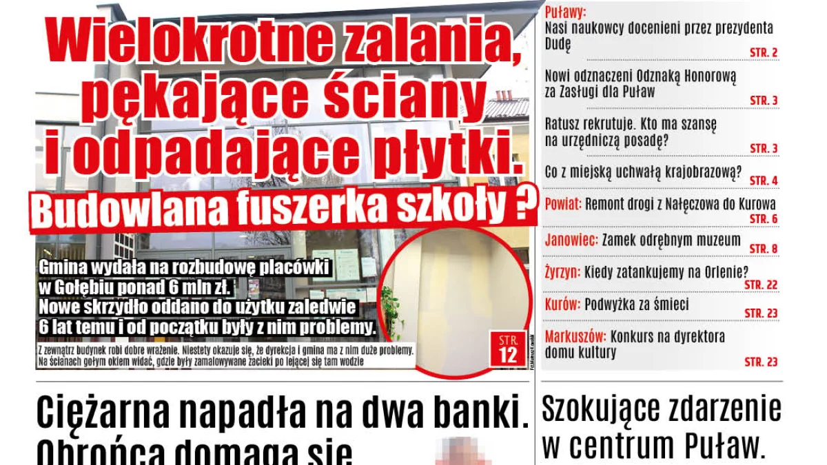 Najnowsze wydanie Wspólnoty Puławskiej (3 grudnia 2024r) - Zdjęcie główne