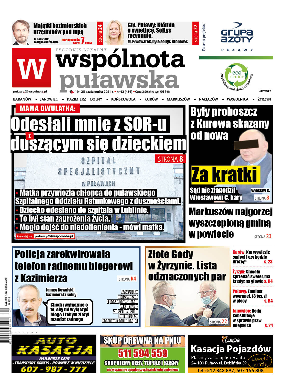 Najnowszy numer Wspólnoty Puławskiej - Zdjęcie główne