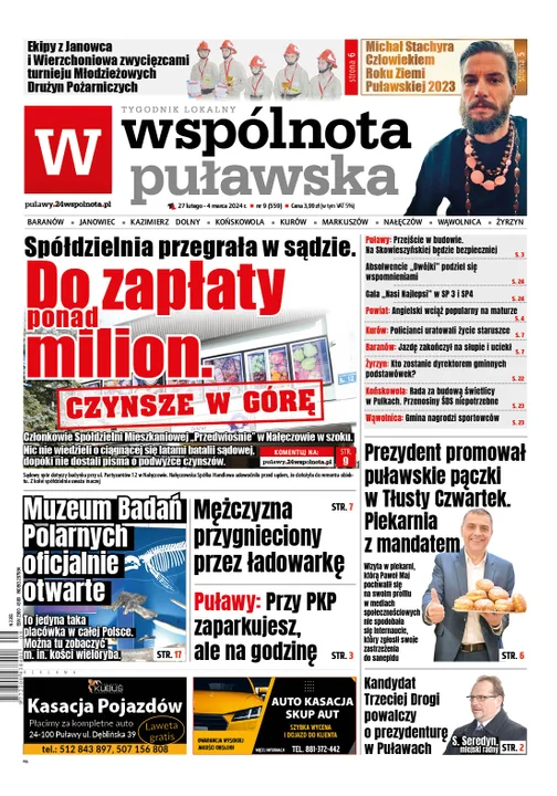 Najnowsze wydanie Wspólnoty Puławskiej 27 lutego 2024r - Zdjęcie główne