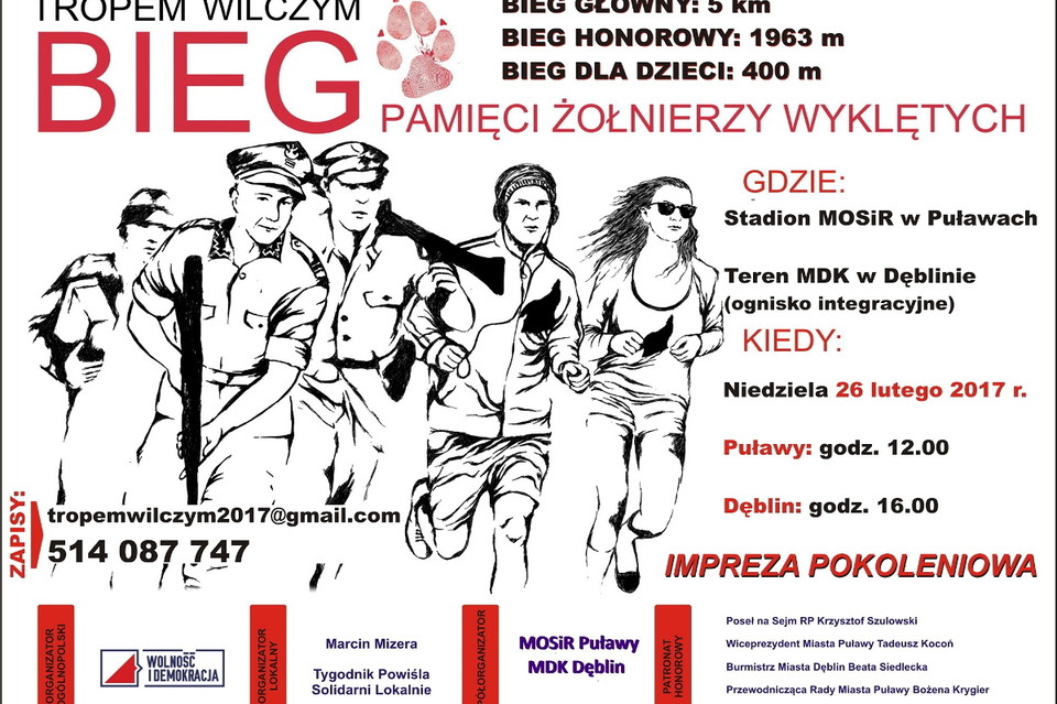 Wilczym Tropem 2017 - bieg w Puławach - Zdjęcie główne