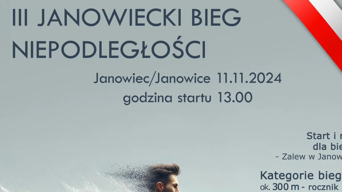 Janowiec: Pobiegną już po raz trzeci - Zdjęcie główne