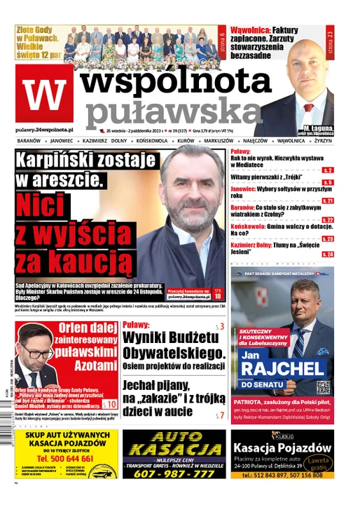 Najnowszy numer Wspólnoty Puławskiej (26 września 2023r) - Zdjęcie główne