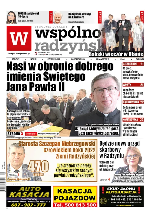 Najnowszy numer Wspólnoty Radzyńskiej (21 marca 2023r) - Zdjęcie główne