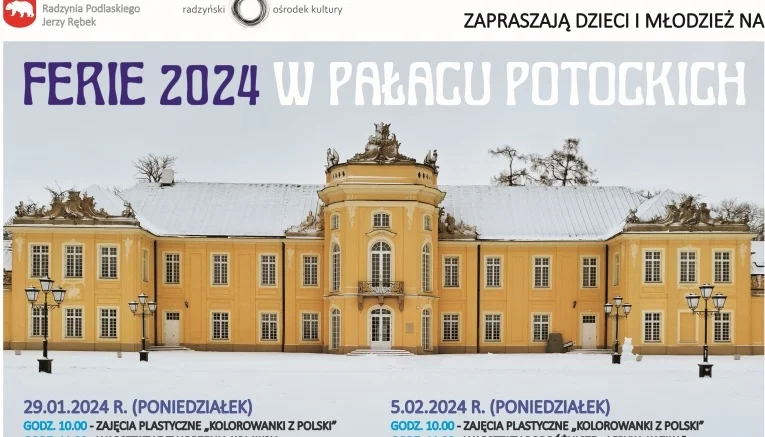 ROK zaprasza na Ferie 2024 w Pałacu Potockich - Zdjęcie główne