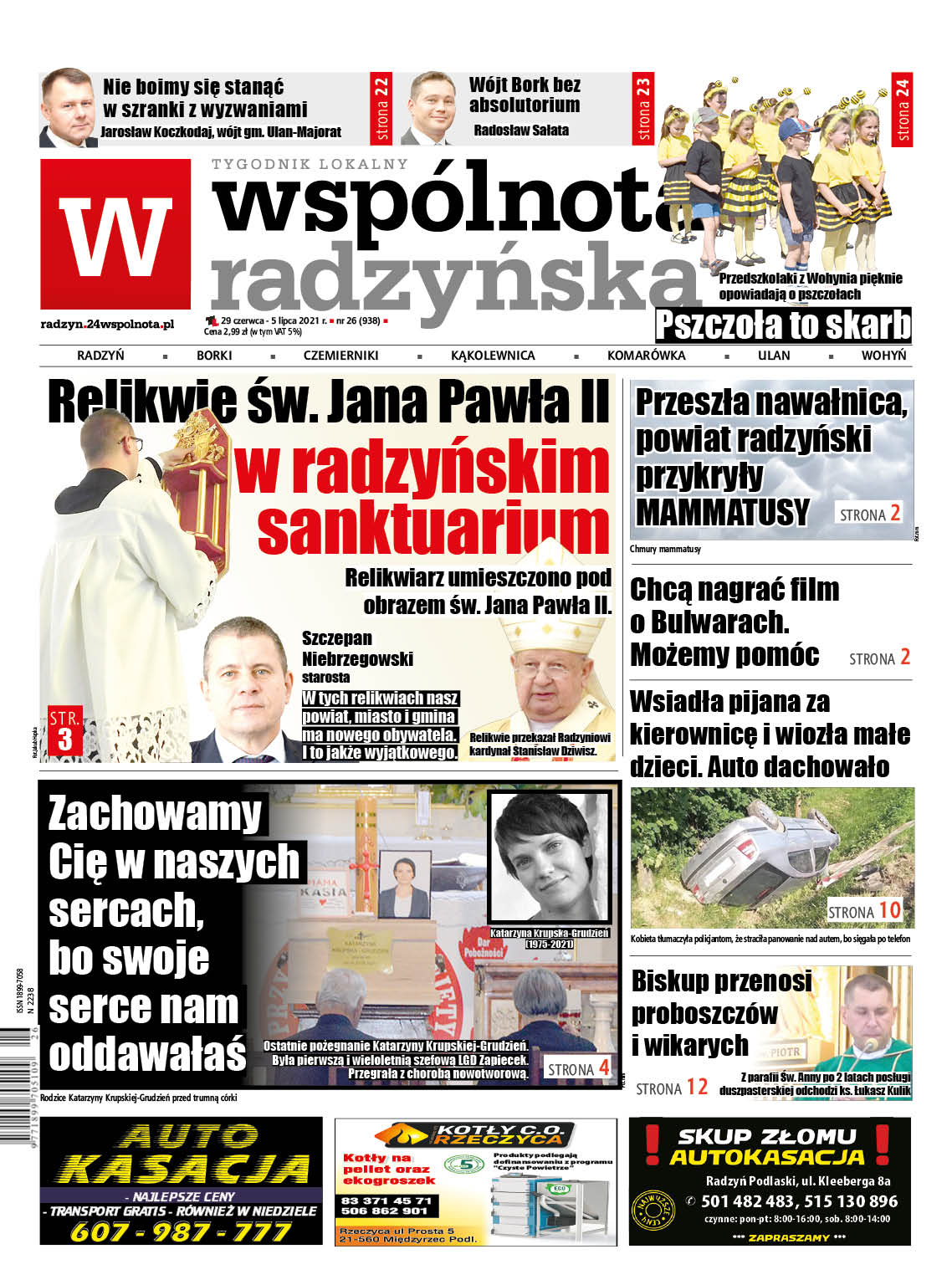 Najnowszy numer Wspólnoty Radzyńska - Zdjęcie główne