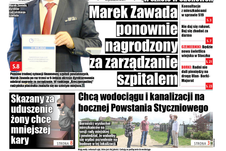 Marek Zawada ponownie nagrodzony za zarządzanie szpitalem - Zdjęcie główne